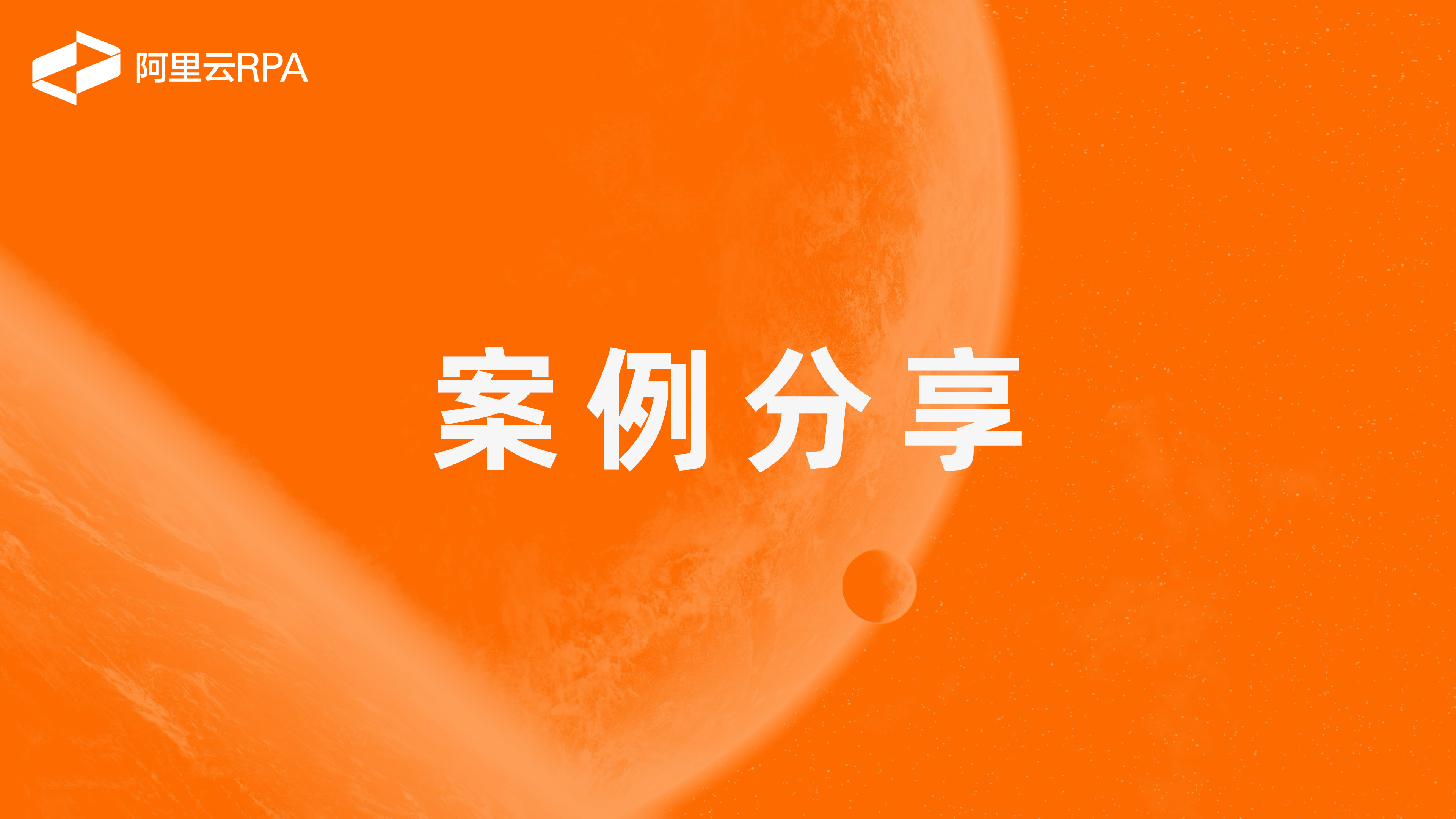 精准识别！泸州银行阻断236万元电诈筑牢金融安全防线