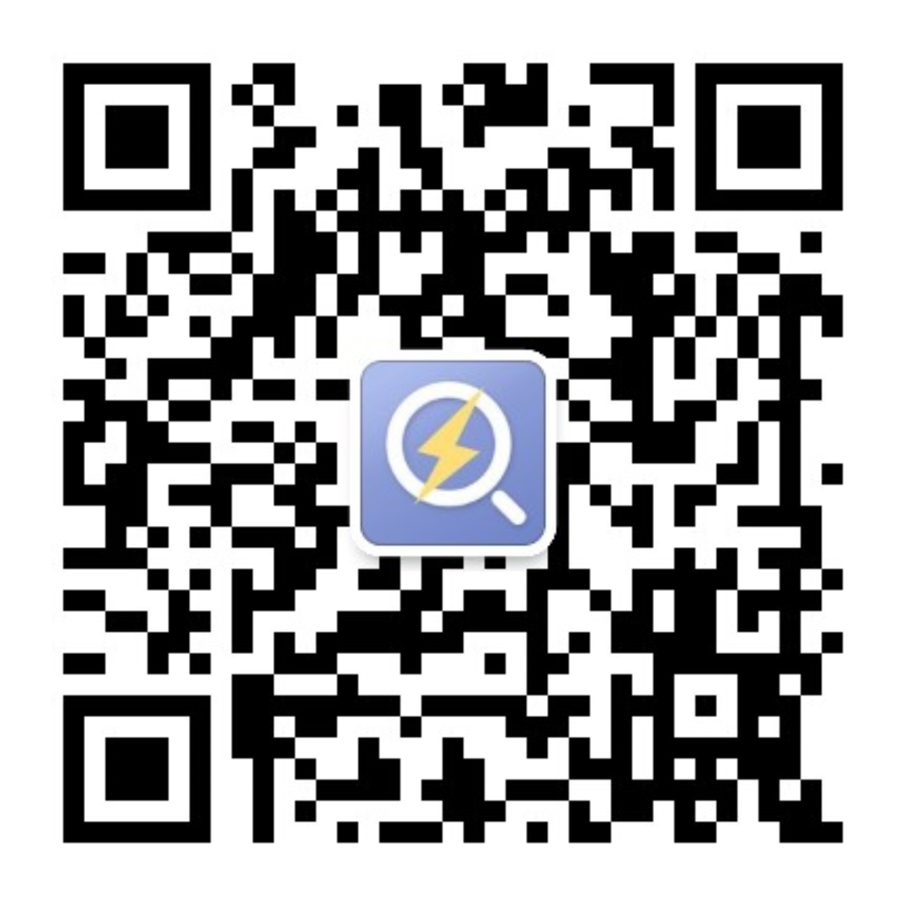 立足中蒙面向全球续写开放合作新篇章——第五届中蒙博览会精彩纷